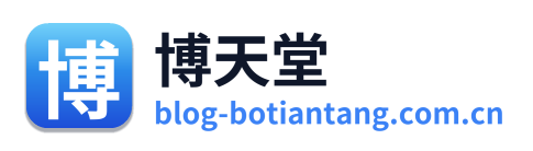 博天堂